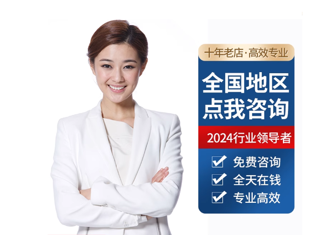 桥东离职公积金代提